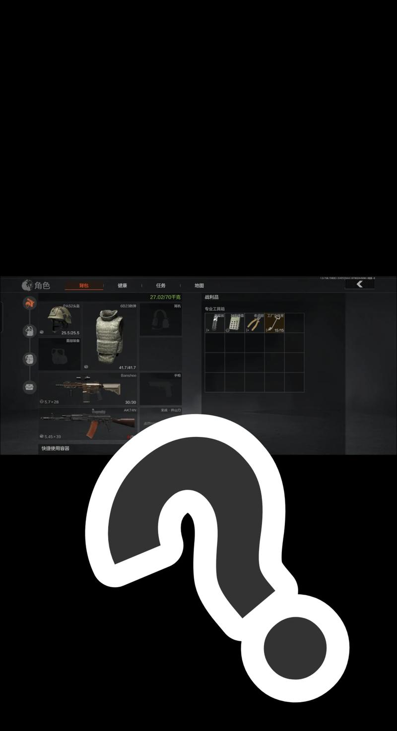 辉凡公益刷刀体质斑鸠哥是什么梗